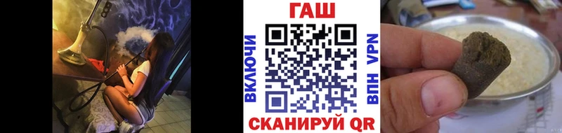 kraken Глазов ГАШ индика сатива