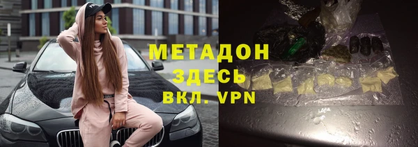 кокс Алзамай