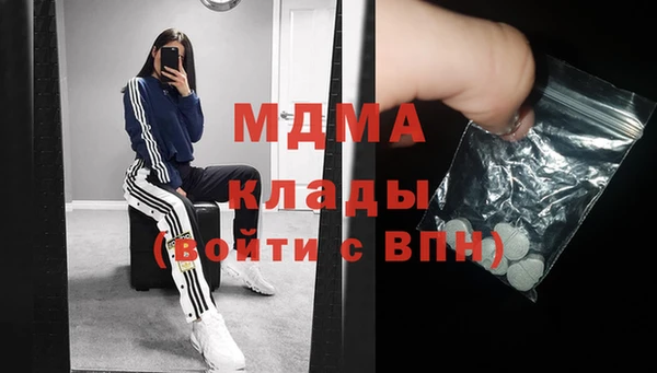 меф Алексин