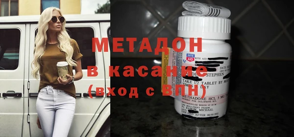 тгк Алексеевка