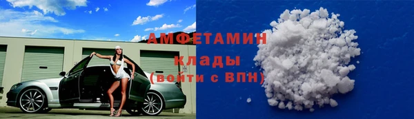 гашиш Горно-Алтайск