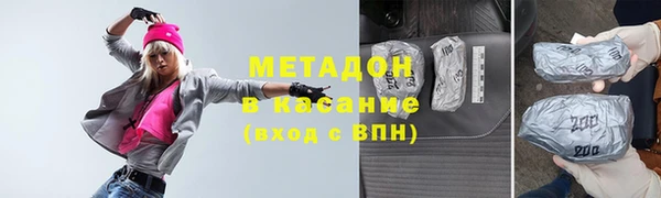 кокс Алзамай