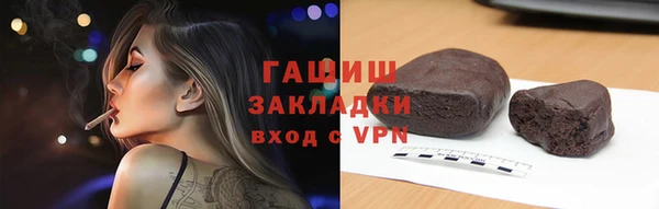 кокс Алзамай