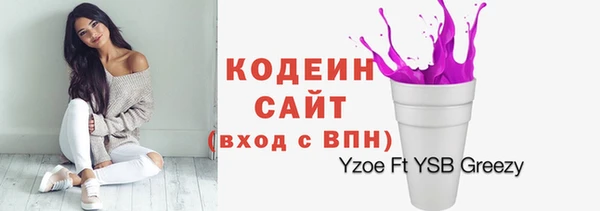 кокс Алзамай