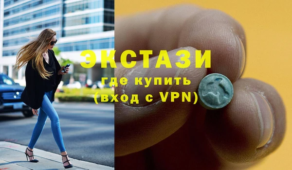 кокс Алзамай
