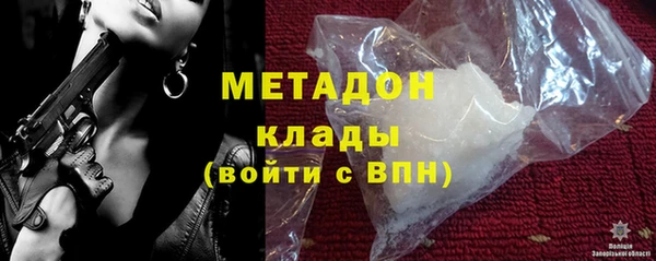 кокс Алзамай