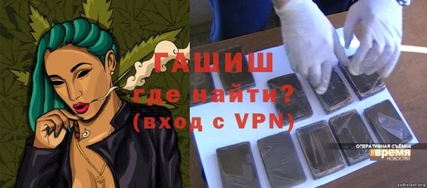 тгк Алексеевка
