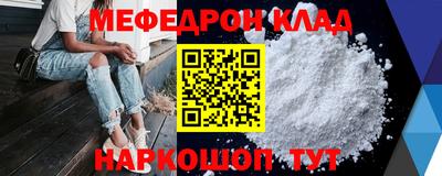 кокаин VHQ Азнакаево