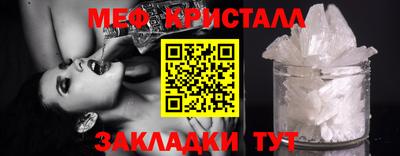 ALPHA PVP Кинель