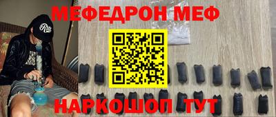 ALPHA PVP Кинель
