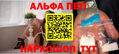 бутик Кимры