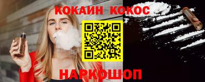 ALPHA PVP Кинель