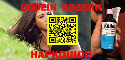 дмт Абакан