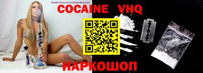 меф Кингисепп