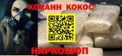 ALPHA PVP Кинель