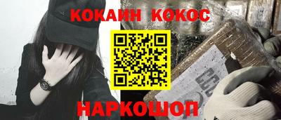ALPHA PVP Кинель