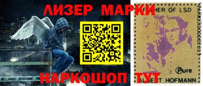 бутик Кимры