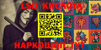 бутик Кимры