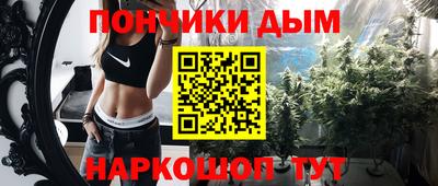 ALPHA PVP Кинель