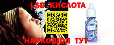 бутик Кимры