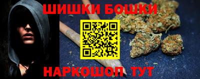 COCAINE Абинск