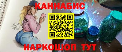 ALPHA PVP Кинель