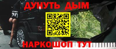 ALPHA PVP Кинель