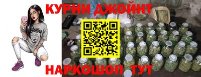 меф Кингисепп