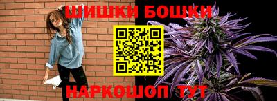 ALPHA PVP Кинель