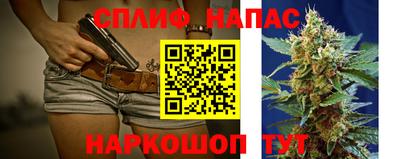 ALPHA PVP Кинель