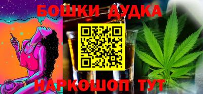меф Кингисепп