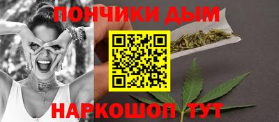 ALPHA PVP Кинель