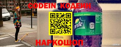ALPHA PVP Кинель