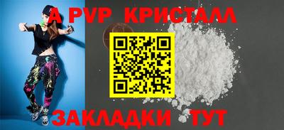 меф Кингисепп