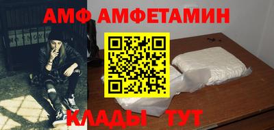 меф Кингисепп