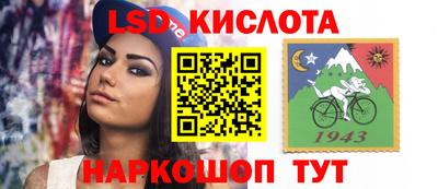 бутик Кимры