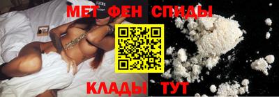 меф Кингисепп