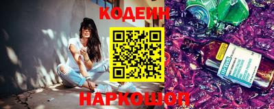 бутик Кимры