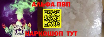 меф Кингисепп