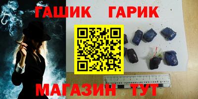 меф Кингисепп