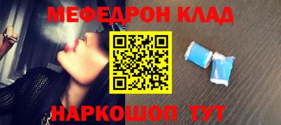 ALPHA PVP Кинель