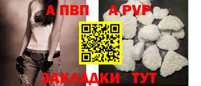 меф Кингисепп
