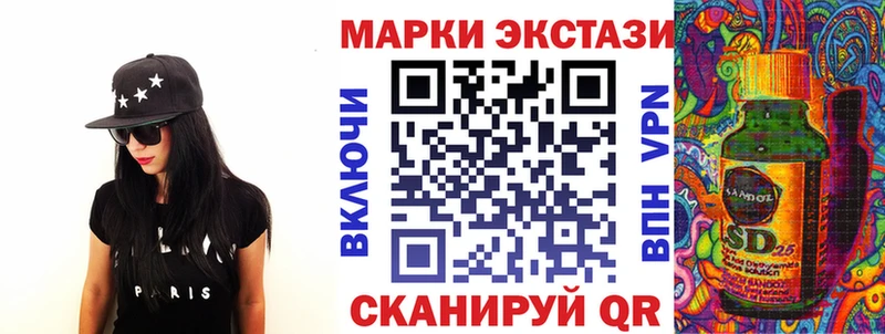 купить наркоту Глазов Марки NBOMe 1,5мг