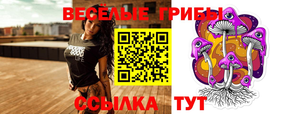 Гашиш  Вход с VPN  Глазов  COCAIN  Лсд 25  Меф кристаллы  Марихуана 